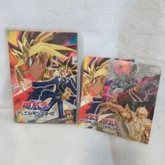 遊戯王 デュエルモンスターズ DVDシリーズ TURN46 47 DVD