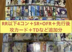 Item thumbnail for item e72af72e-8f4c-4329-a7ed-69b30e64b36b