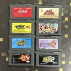 GBA まとめ1