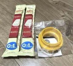 ほほえみアタッチメント　キューブ2本
