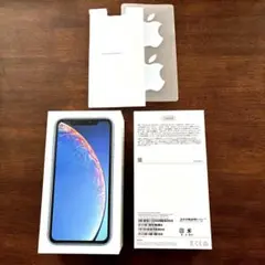 iPhone XRの箱(青)