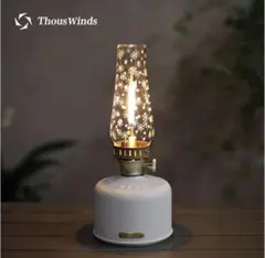 Thous Winds ガス ランタン