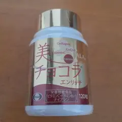 エーザイ 美チョコラエンリッチ 120粒
美チョコラエンリッチ
120粒