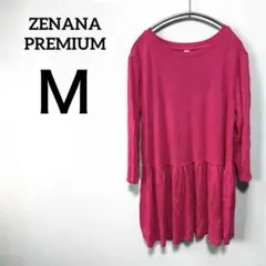 Item thumbnail for item 82c0911d-487b-42ef-b6df-d75d50761944