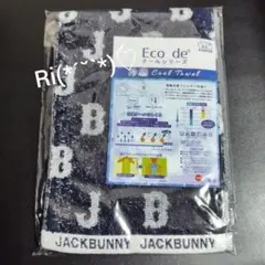 ジャックバニー　パーリーゲイツ　ノベルティ　非売品　冷感タオル　新品