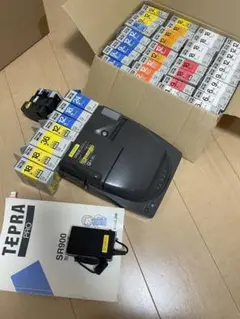 【おまけ付】ラベルライター テプラPRO〈SR900〉