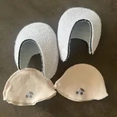 【値下げ】チャコットトウパッド　ウィングトゥパッド