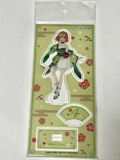 五等分の花嫁 中野四葉 アクリルスタンド④