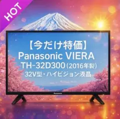 Item thumbnail for item f753d738-065b-484b-9c02-6b32d617d9b4