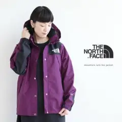 THE NORTH FACE マウンテンレインテックスジャケット S
