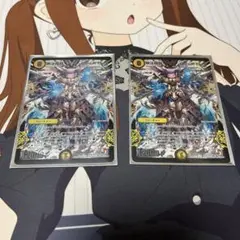 無法神類Gイズモ初期版シクセット おまけ付き