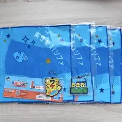 Item thumbnail for item 70f8de36-d9f4-4423-bf21-700f00027dfb