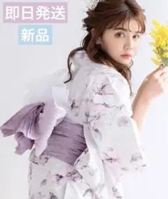 2025年最新】京のはんなりしらべの人気アイテム - メルカリ