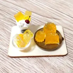 ミニパフェセット6