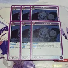 Item thumbnail for item 9c93a192-84df-4b42-b56a-f0a15b527c51