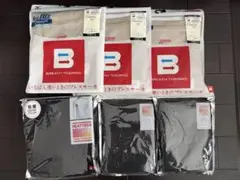 Item thumbnail for item 440092ed-0b54-4520-b063-6669db15d130