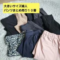 Item thumbnail for item dc1fa2ab-61b7-49ff-8b85-5af2dea35b8a