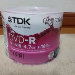 TDK DVD-R 50枚 日本製 データ用 DR47PWX50PK