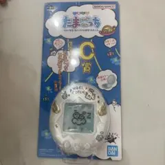 たまごっち エンジェルポッチ C賞