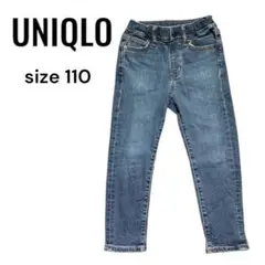 【超美品】ユニクロ UNIQLO デニムパンツ 110 ブルー キッズ 腰ゴム