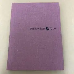 スタンプ・アルバム (アカ) Stamp Album B Type / (#8)