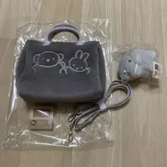 タイトーくじ　ミッフィ　ブルーナ　セット