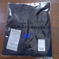 Item thumbnail for item e60b28d2-df9e-4aac-8e2f-566b0d1f33ea