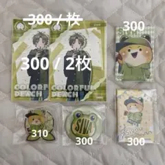 カラフルピーチ からぴち シヴァ まとめ売り お値下げ中 ( バラ売り ⭕️ )