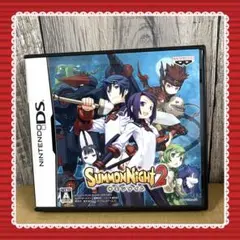 サモンナイト 2 ニンテンドー DS
