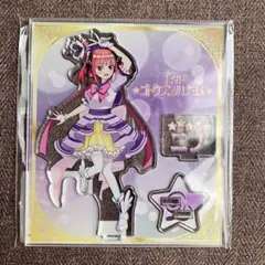 五等分の花嫁 中野二乃 魔法少女マジカルらいは TSUTAYA アクリルスタンド