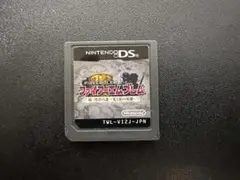 ファイアーエムブレム　新紋章の謎 ニンテンドーDS FE