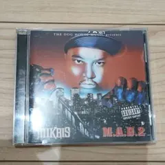 B.D. the Brobus THE GENESIS CD 日本語ラップ B.D. the Brobus THE GENESIS CD 日本語ラップ