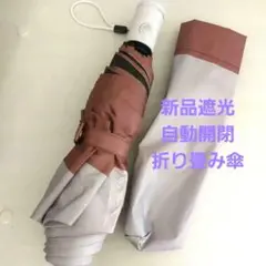 Item thumbnail for item b98c0726-a8ac-4c9a-b466-86e5c4730db5