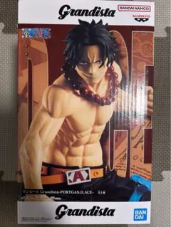 ワンピース Grandista エース フィギュア プライズ