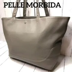 Item thumbnail for item e0c26bea-b79c-4d7d-8efb-049cbedf4dfc