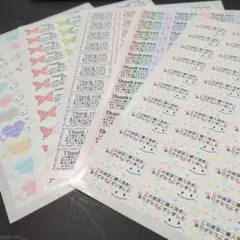 サンキューシール　在庫整理④