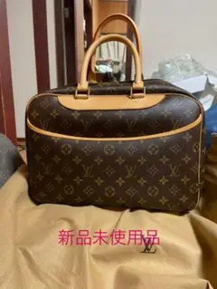 期間限定セール‼️ルイヴィトン モノグラム ドーヴィル