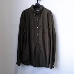 Item thumbnail for item dfc64da5-4e5e-4c49-b57b-6591b043f4ce