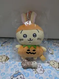 ちいかわ　ぬいぐるみ　うさぎ　ハロウィン　仮装　かぼちゃ　カボチャ　マスコット①