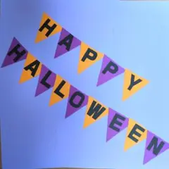 ハロウィン　文字　10月　壁面
