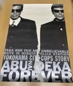 Item thumbnail for item 758ed508-7c80-4651-a754-eb54ff427a62