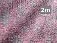 昭和レトロ生地　ピンク花柄生地リップル生地　ビンテージ生地ハギレ2m