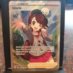 ポケカ 英語版 正規品 ユウリ TG26/TG30 SR ポケモンカード 海外版