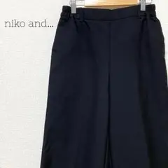 【ニコアンド】パンツ ワイドパンツ スリット ウエストゴム センタープレス 無地