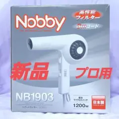 Item thumbnail for item ad41ca90-6c23-47c6-a22e-a00a85d3faa9