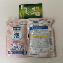 Item thumbnail for item c51eee69-ad1a-484a-a173-80beafdd7ef3