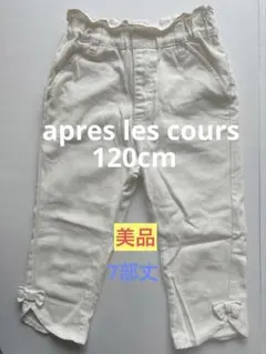 Item thumbnail for item f834bbf8-dc0d-4079-a6e4-4f7c429f6c7c