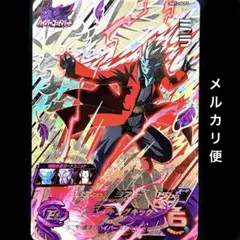 Item thumbnail for item 1010f315-1668-4a04-a183-0cbe414b3fd4