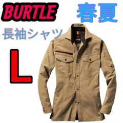 BURTLE 7045 長袖シャツ L