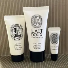 ディプティック diptyque ボディローション 2種類 リップ